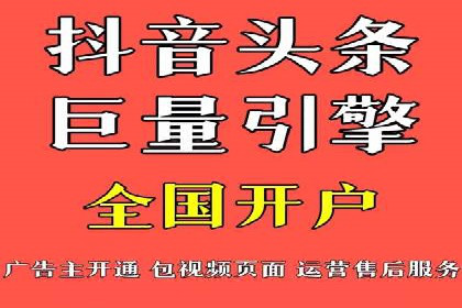 案例剖析：SEM网络推广助力品牌快速崛起