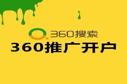 用户心理洞察：信息流推广的五大成功案例分析