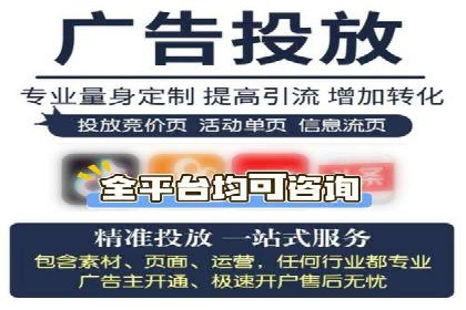 成功降低百度推广费用的几个实战案例
